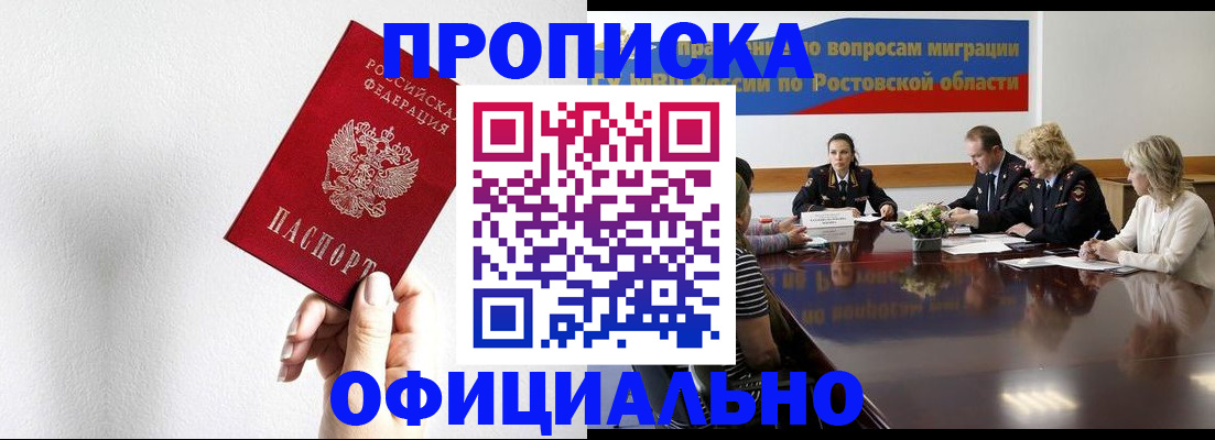 форма 3 в Твери