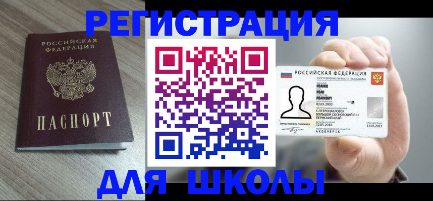 пропишу в квартире в Твери